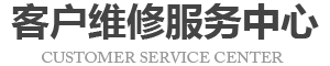 青岛surface维修地址logo介绍